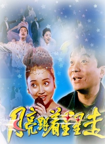 四色影音